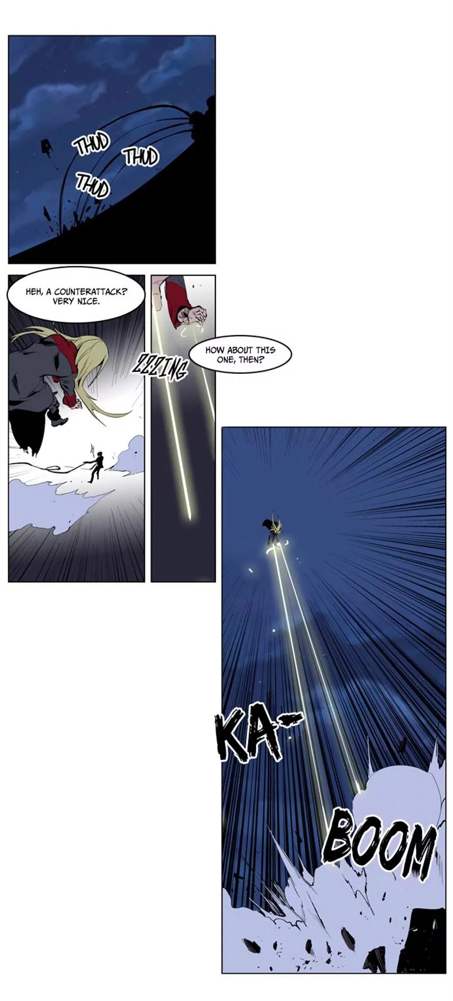 Noblesse Chapter 226 page 5 - Chapter 226: Ep.226
