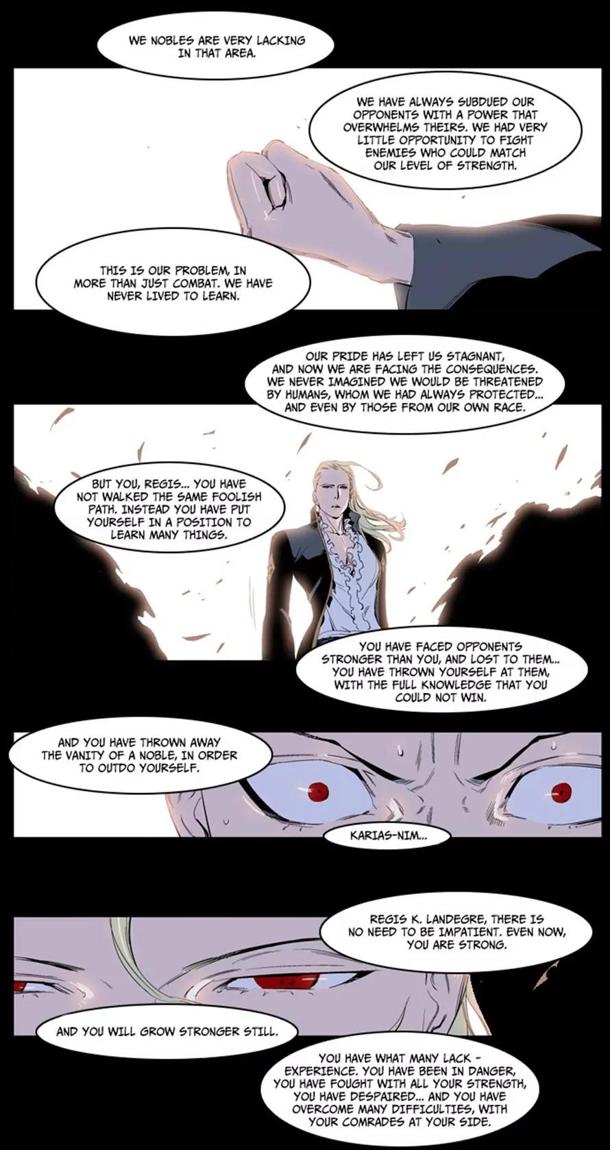 Noblesse Chapter 227 page 12 - Chapter 227: Ep.227