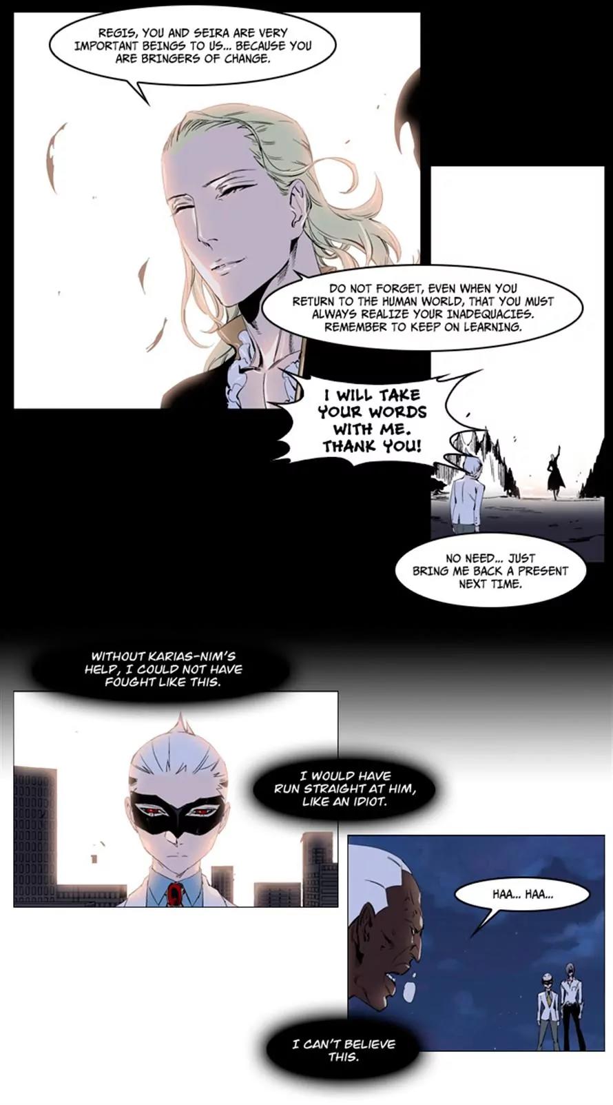 Noblesse Chapter 227 page 13 - Chapter 227: Ep.227