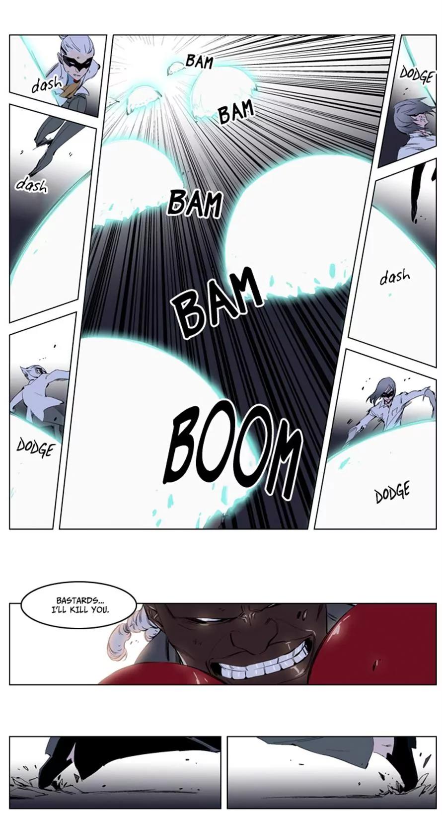 Noblesse Chapter 227 page 16 - Chapter 227: Ep.227