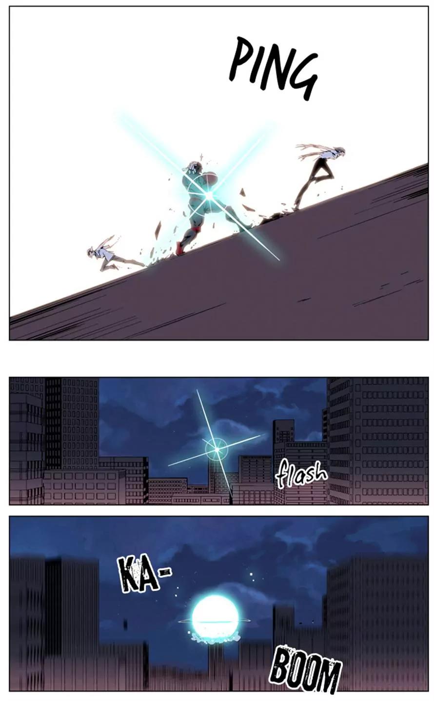 Noblesse Chapter 227 page 17 - Chapter 227: Ep.227