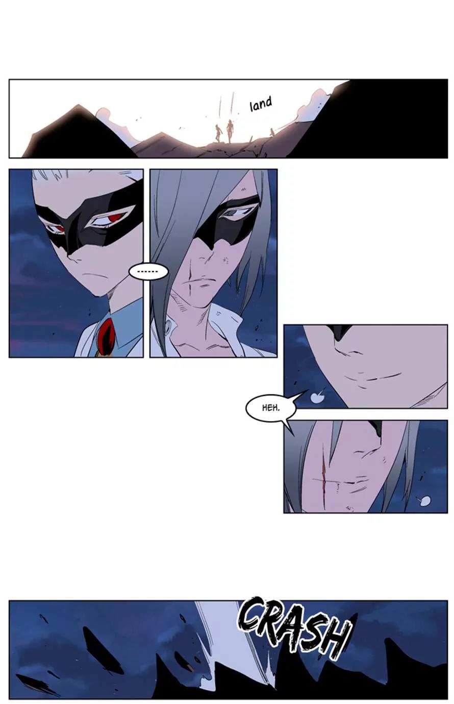 Noblesse Chapter 227 page 18 - Chapter 227: Ep.227