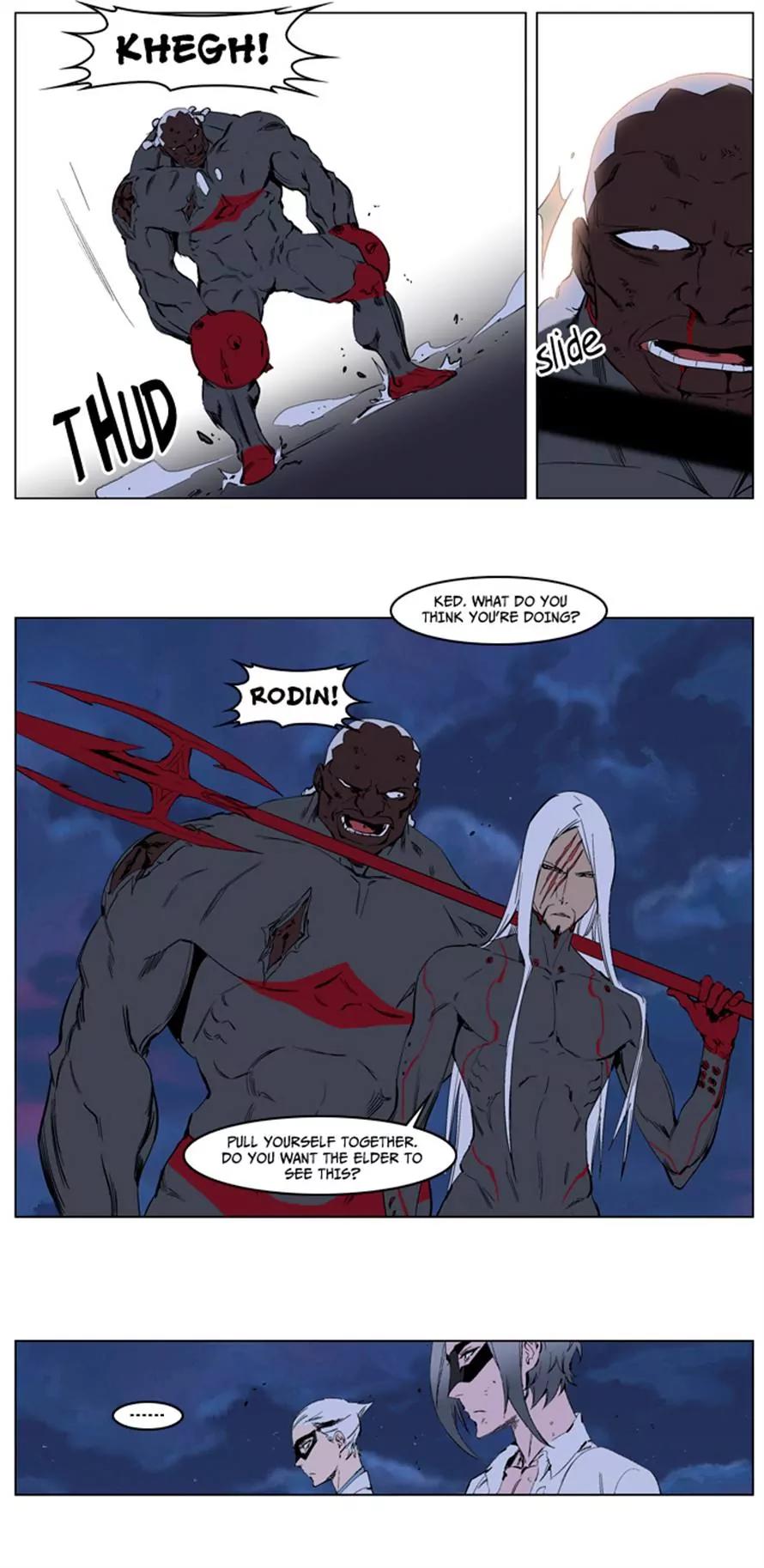 Noblesse Chapter 227 page 19 - Chapter 227: Ep.227