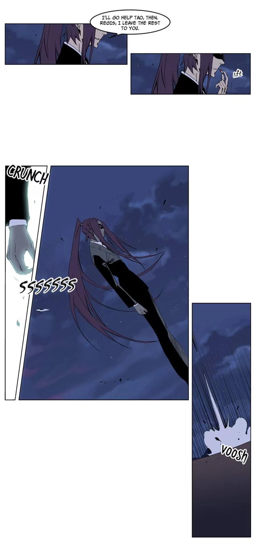Noblesse Chapter 227 page 2 - Chapter 227: Ep.227