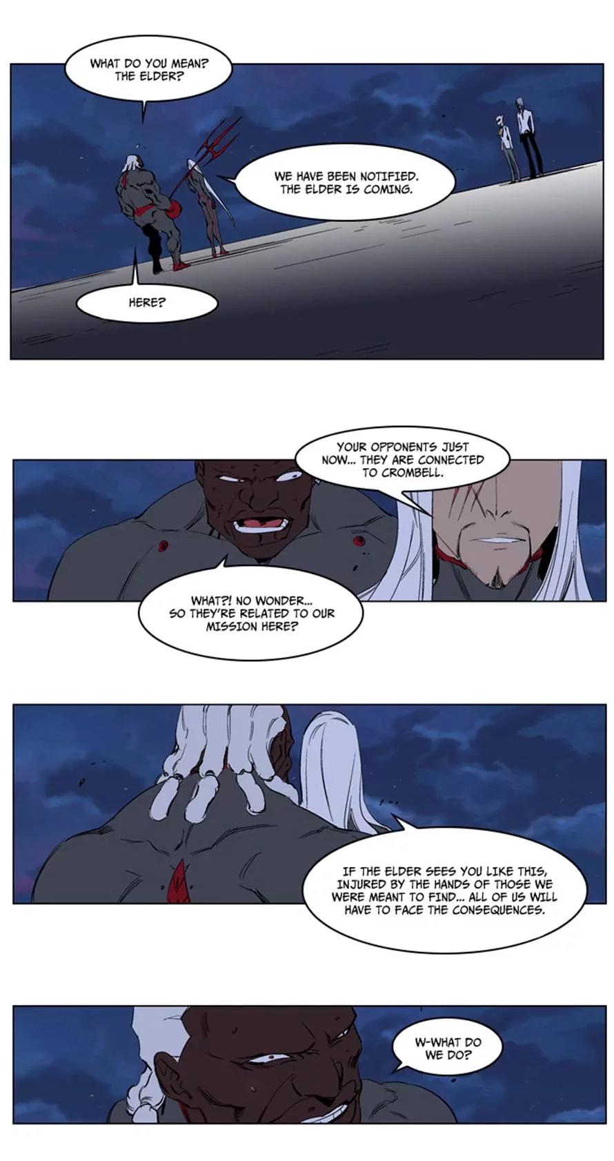Noblesse Chapter 227 page 20 - Chapter 227: Ep.227