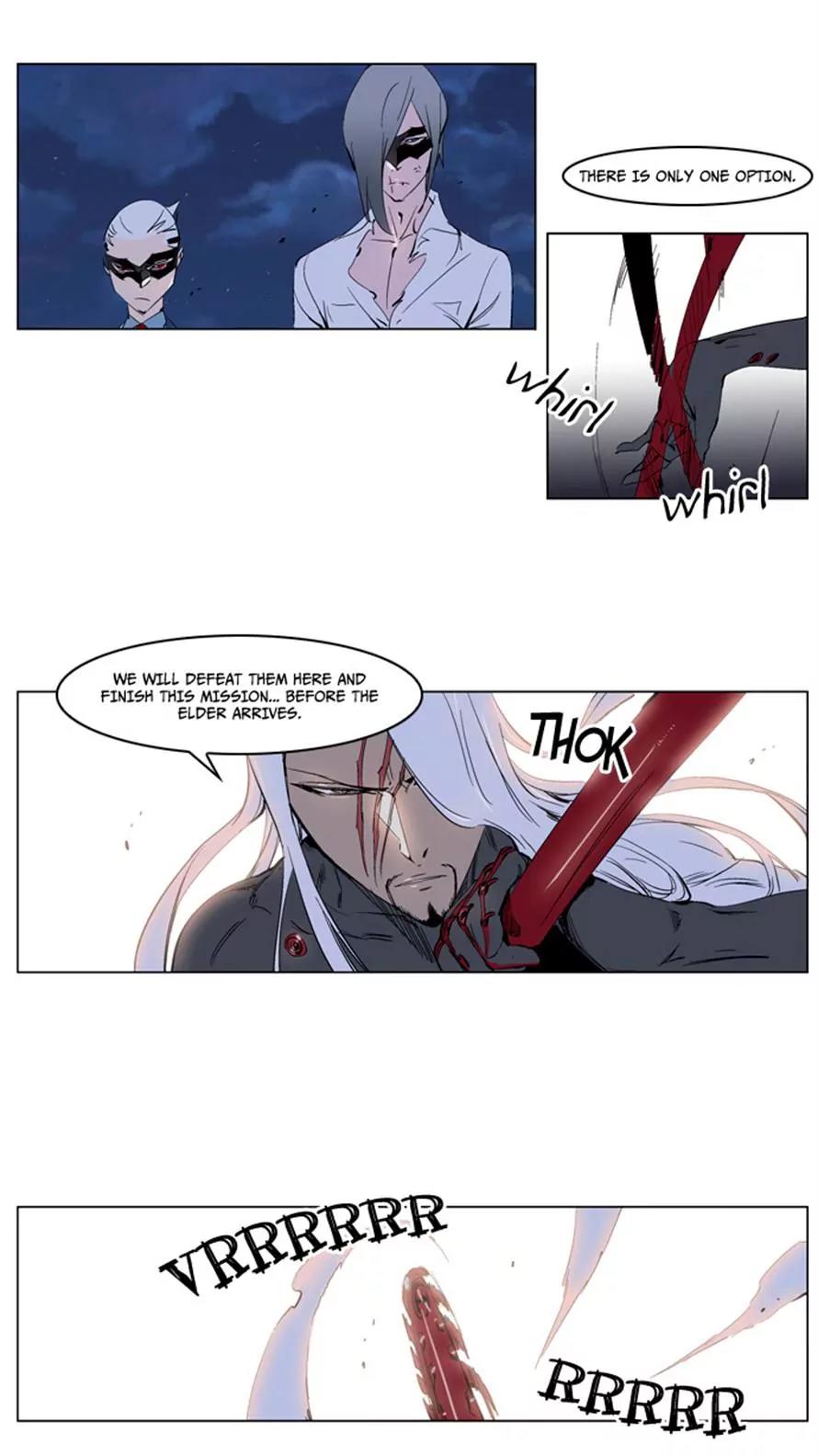 Noblesse Chapter 227 page 21 - Chapter 227: Ep.227