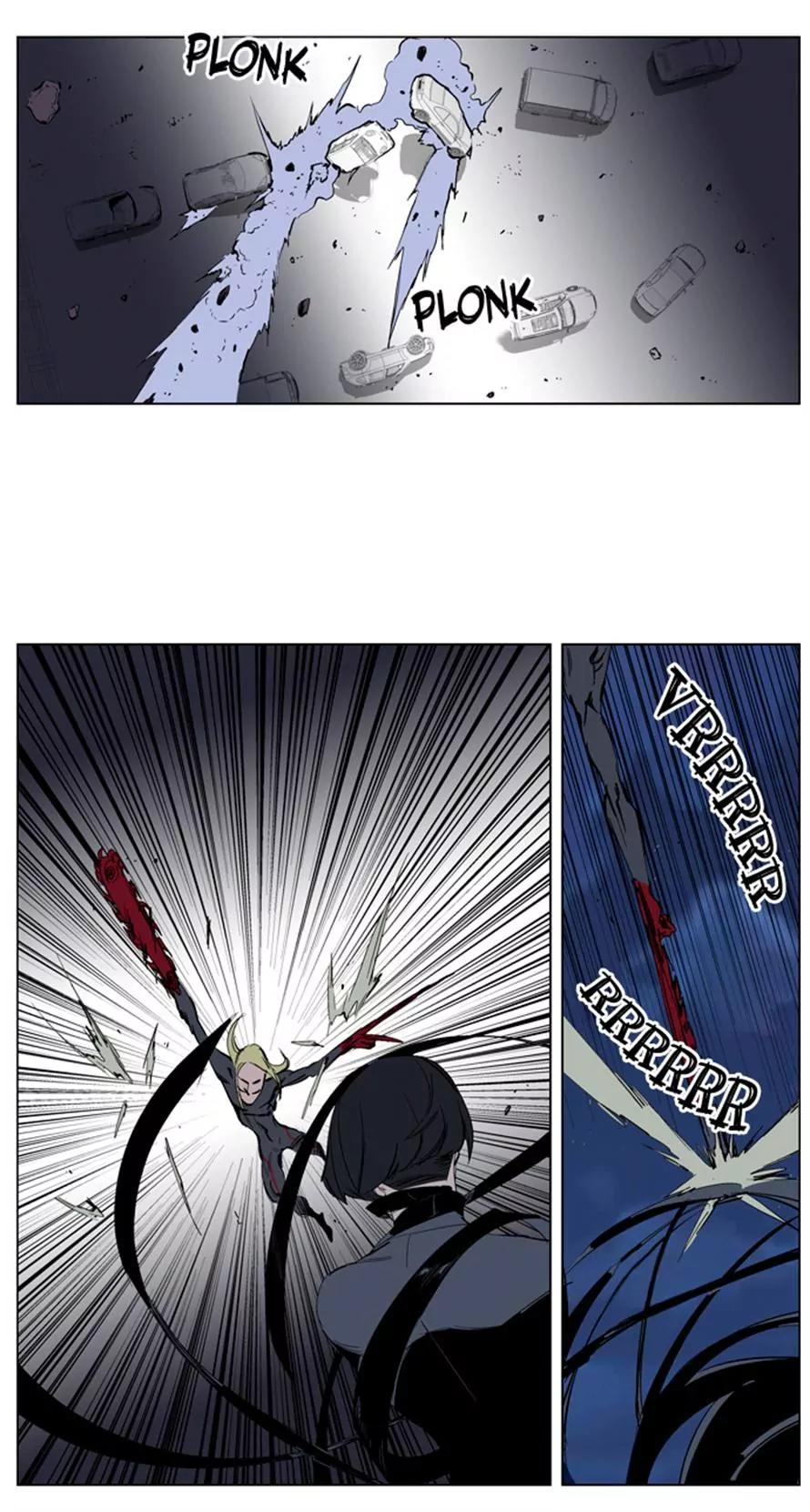 Noblesse Chapter 227 page 23 - Chapter 227: Ep.227