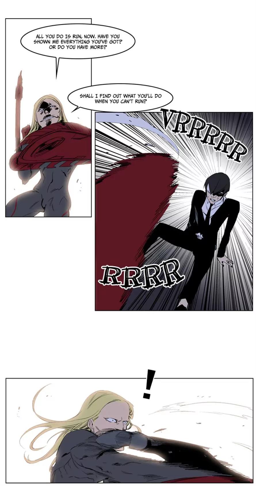 Noblesse Chapter 227 page 25 - Chapter 227: Ep.227