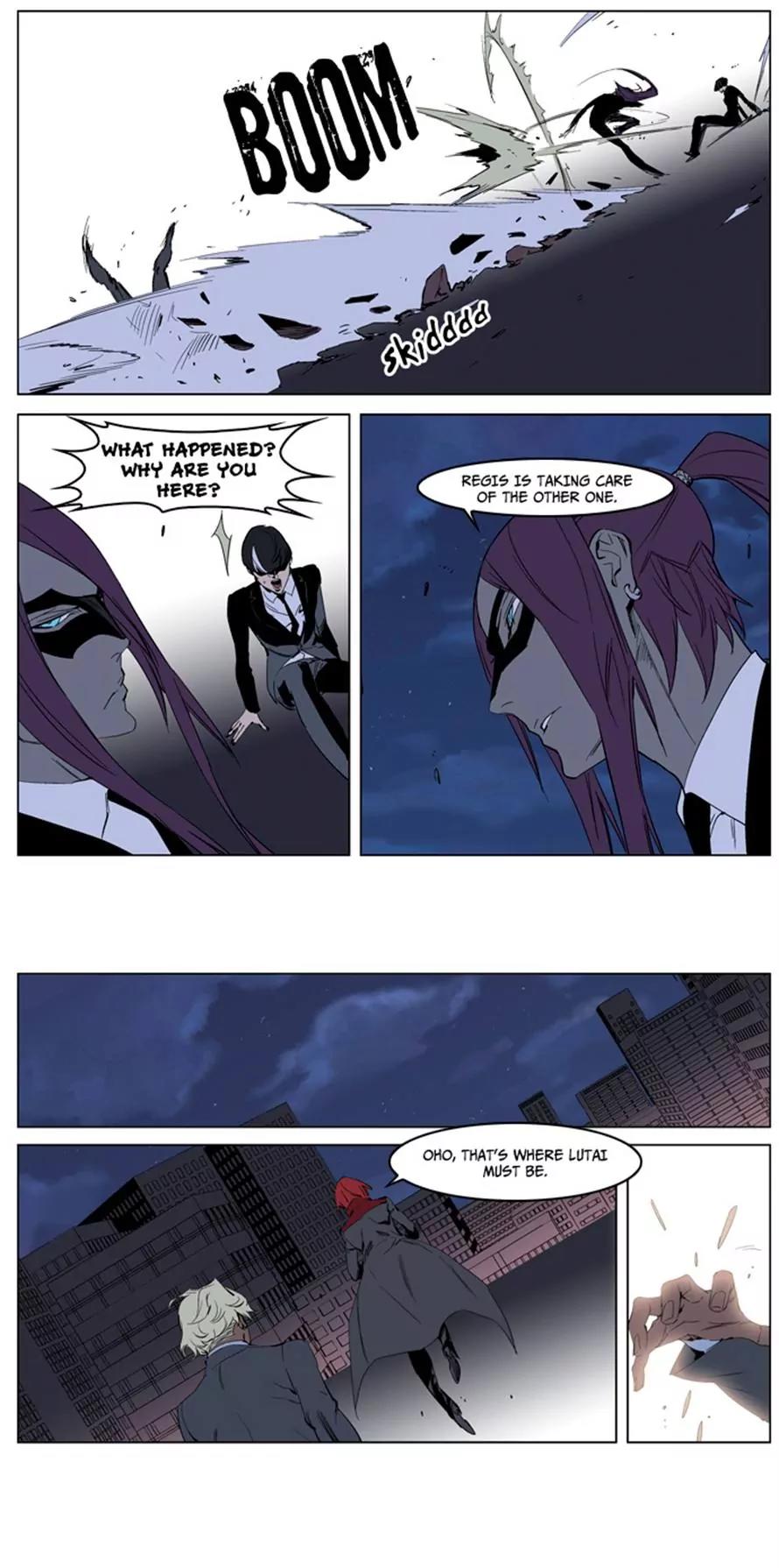 Noblesse Chapter 227 page 26 - Chapter 227: Ep.227
