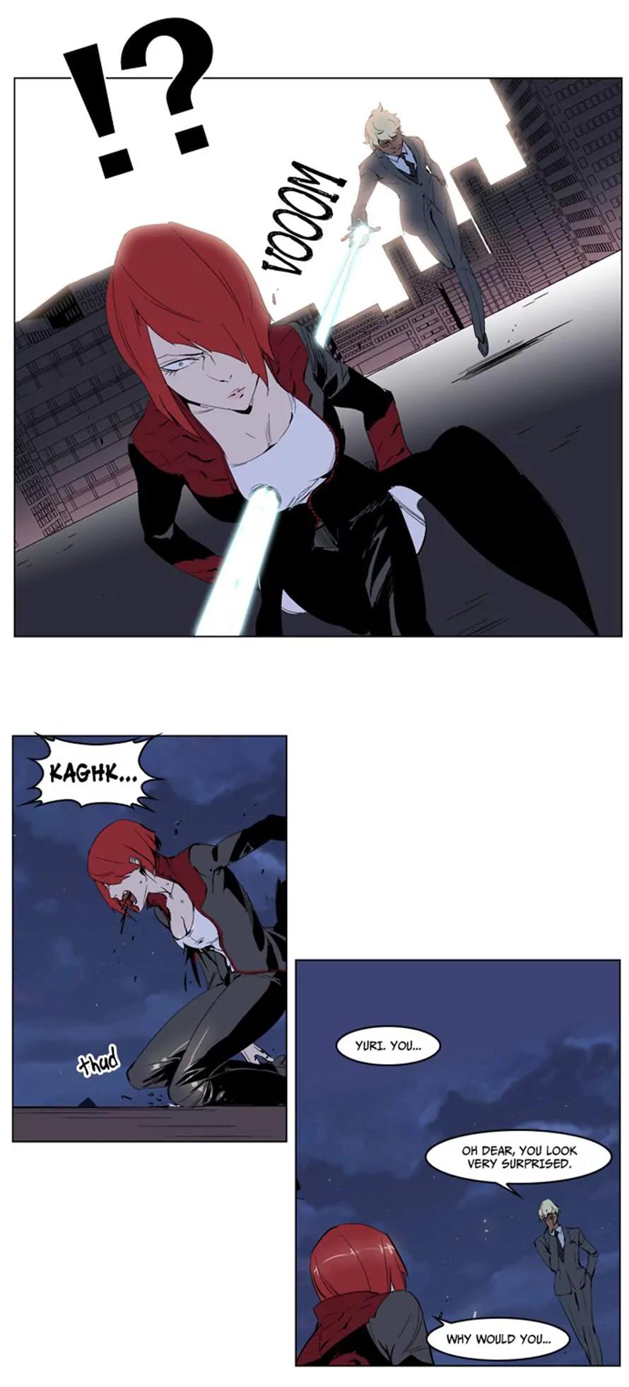 Noblesse Chapter 227 page 27 - Chapter 227: Ep.227