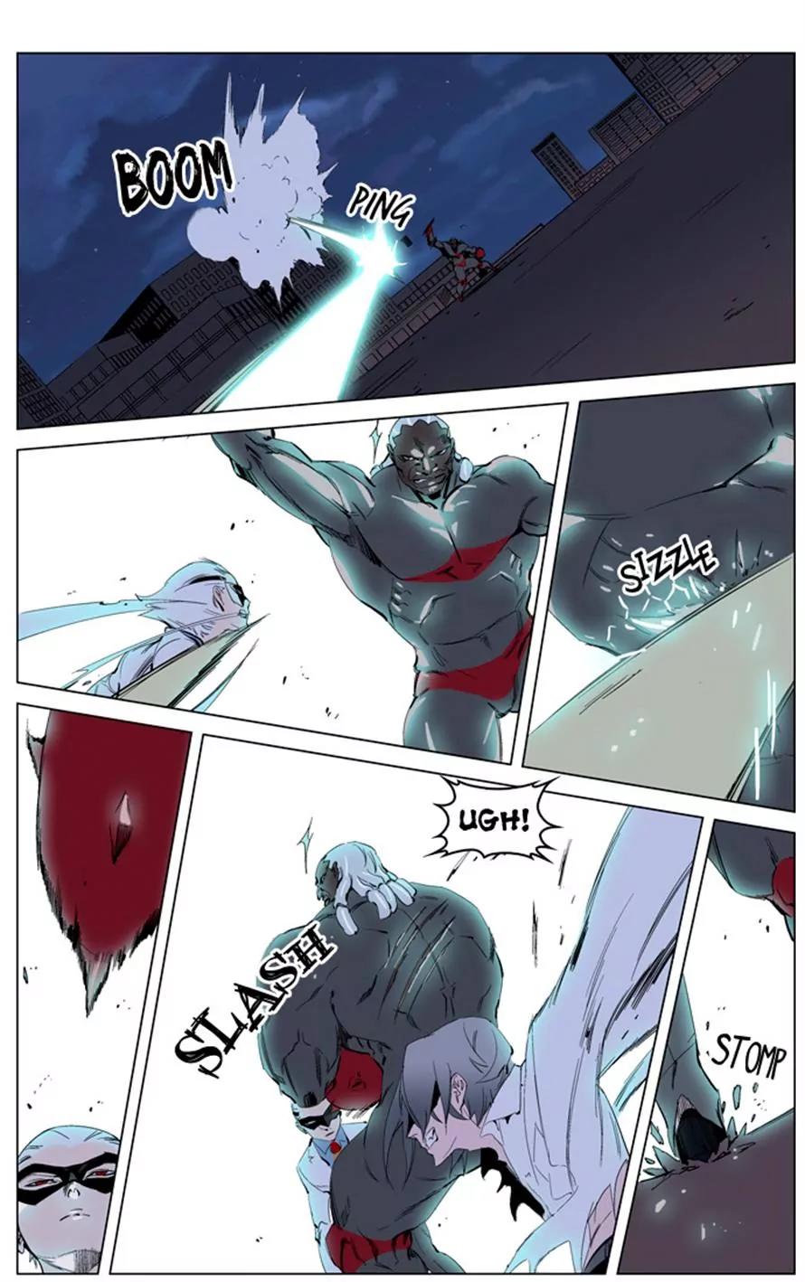 Noblesse Chapter 227 page 7 - Chapter 227: Ep.227