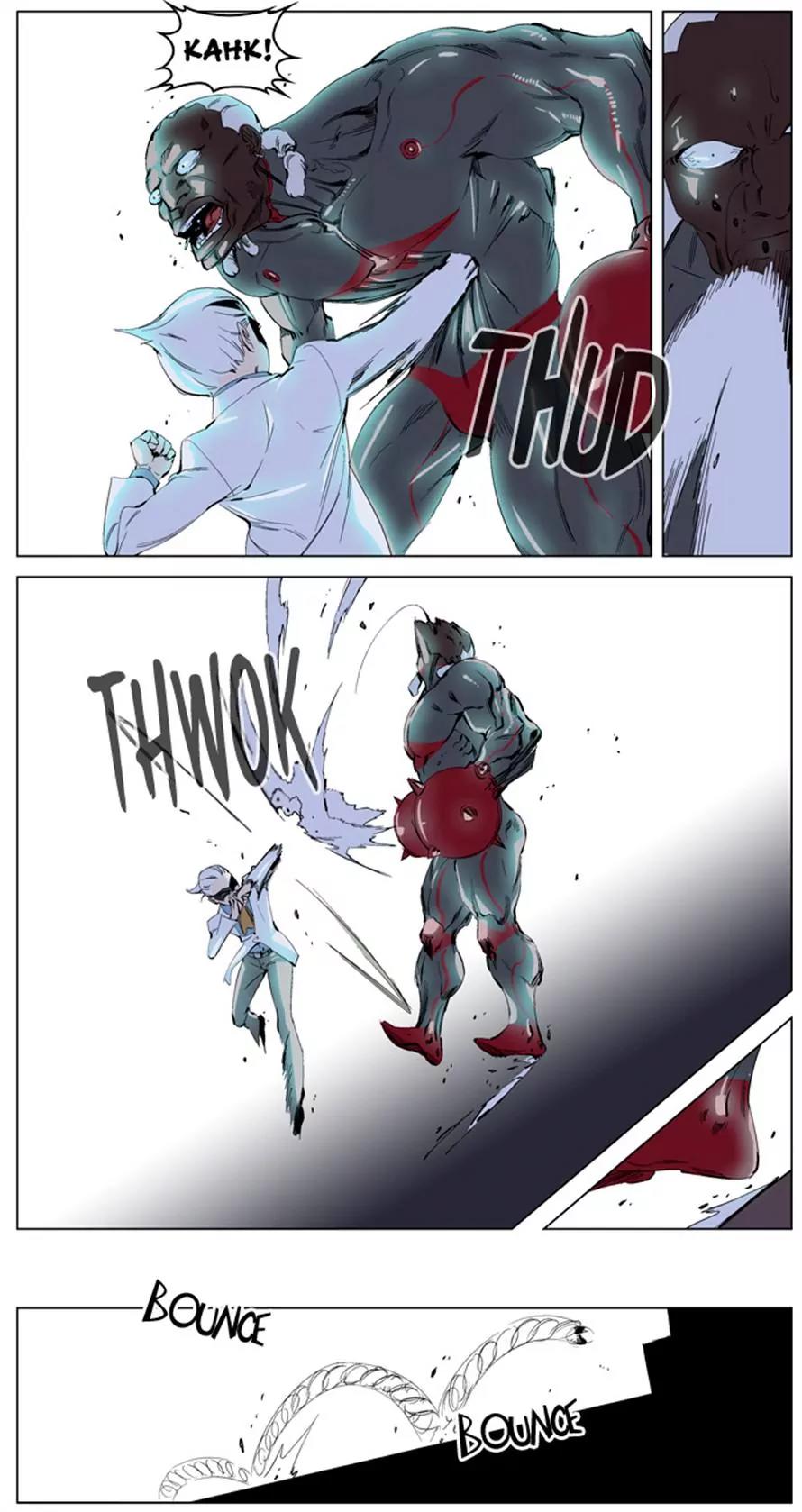 Noblesse Chapter 227 page 8 - Chapter 227: Ep.227