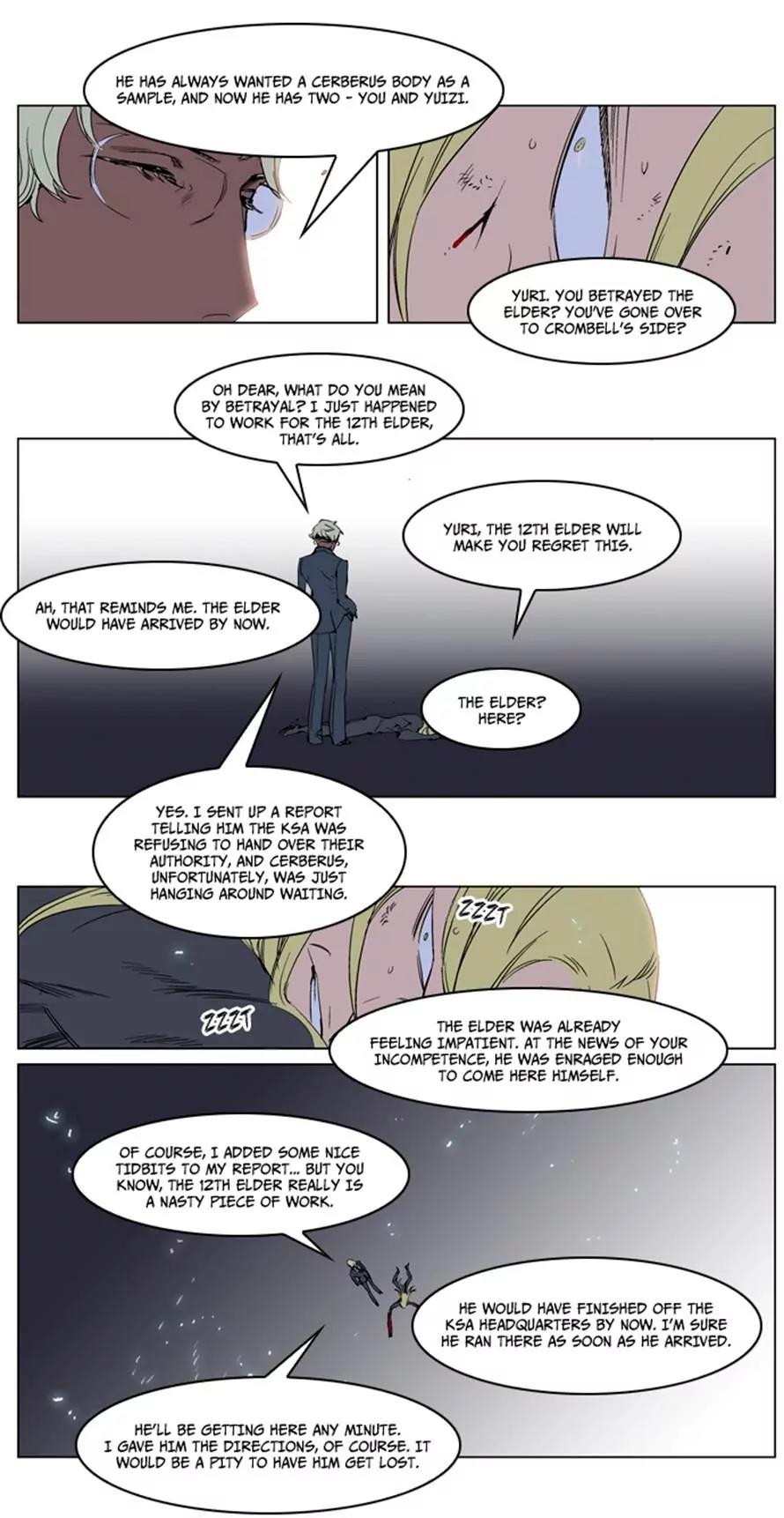 Noblesse Chapter 228 page 15 - Chapter 228: Ep.228