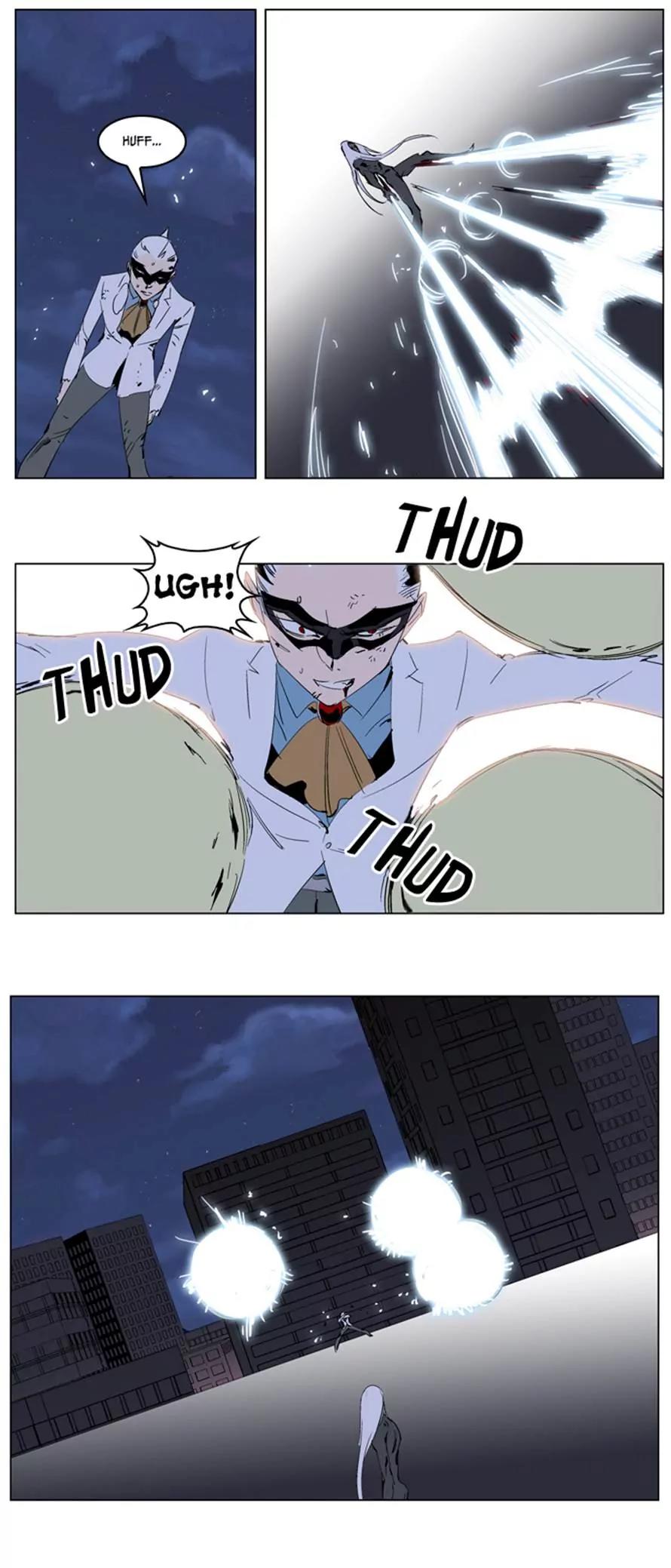 Noblesse Chapter 228 page 17 - Chapter 228: Ep.228