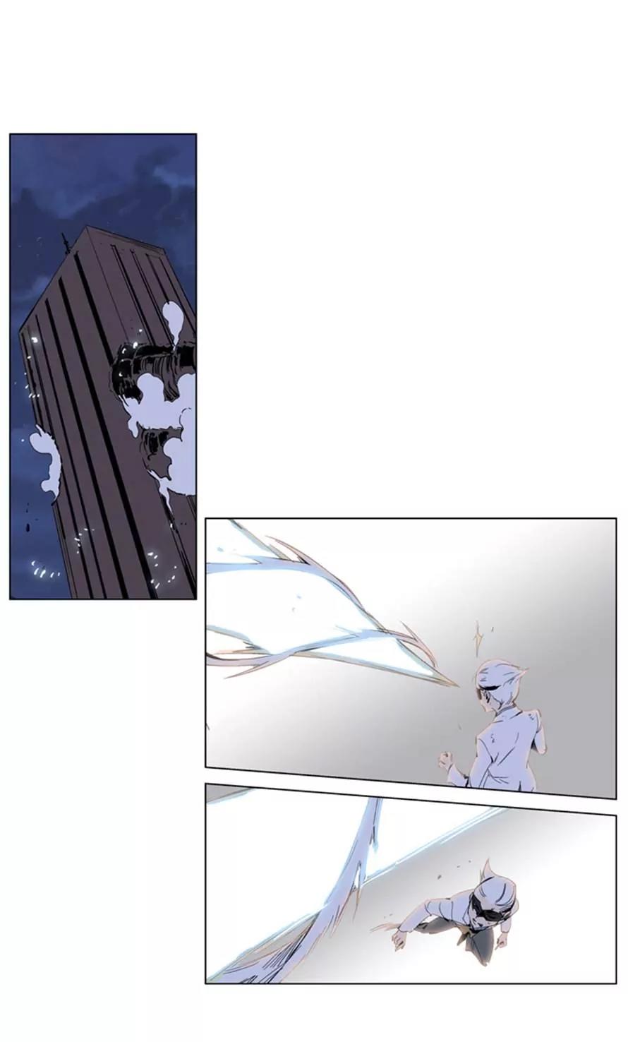 Noblesse Chapter 228 page 18 - Chapter 228: Ep.228