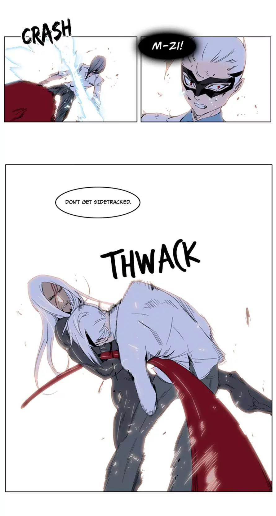 Noblesse Chapter 228 page 19 - Chapter 228: Ep.228