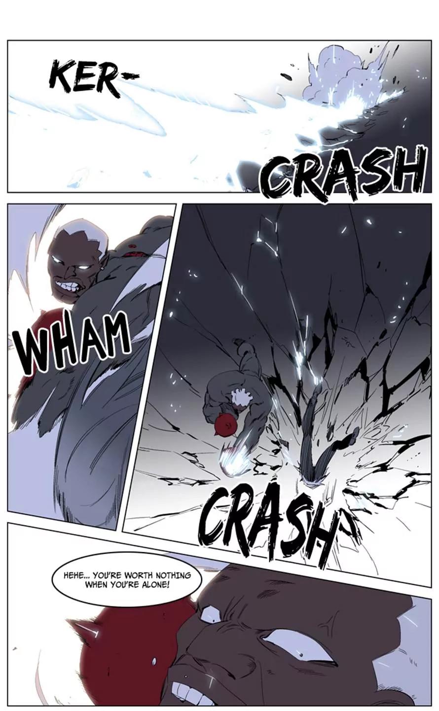 Noblesse Chapter 228 page 20 - Chapter 228: Ep.228