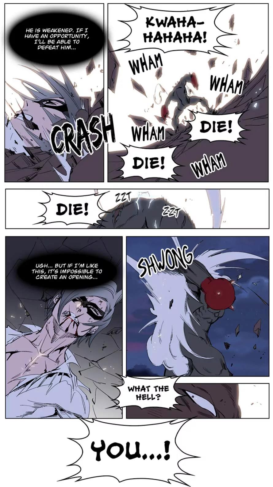 Noblesse Chapter 228 page 21 - Chapter 228: Ep.228