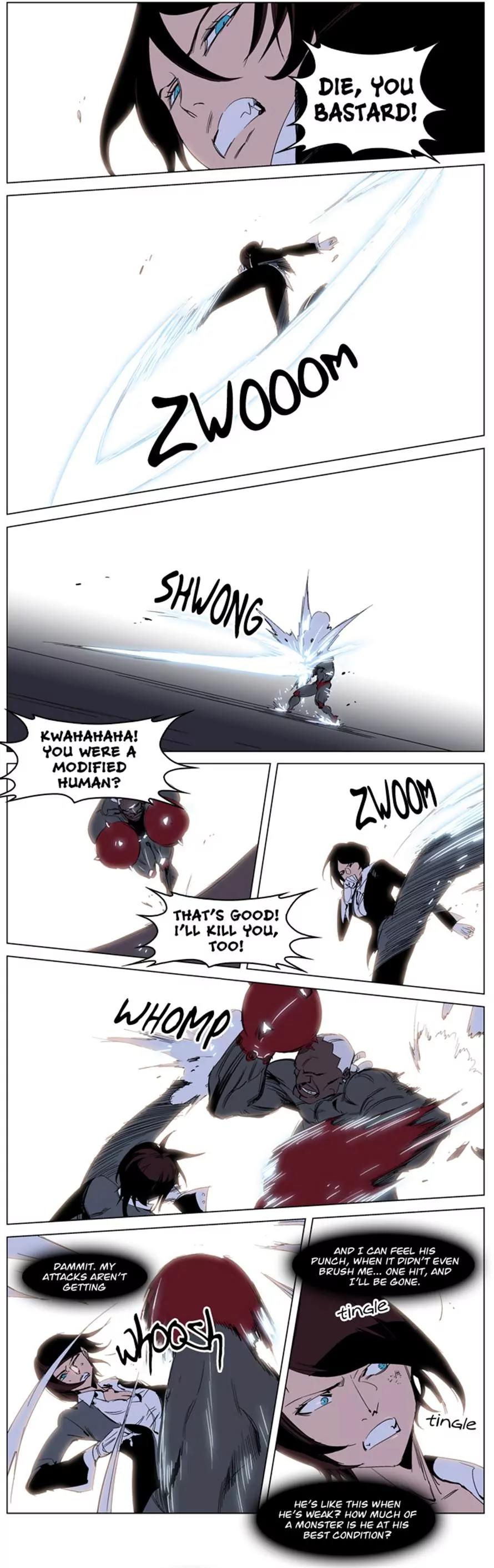 Noblesse Chapter 228 page 22 - Chapter 228: Ep.228