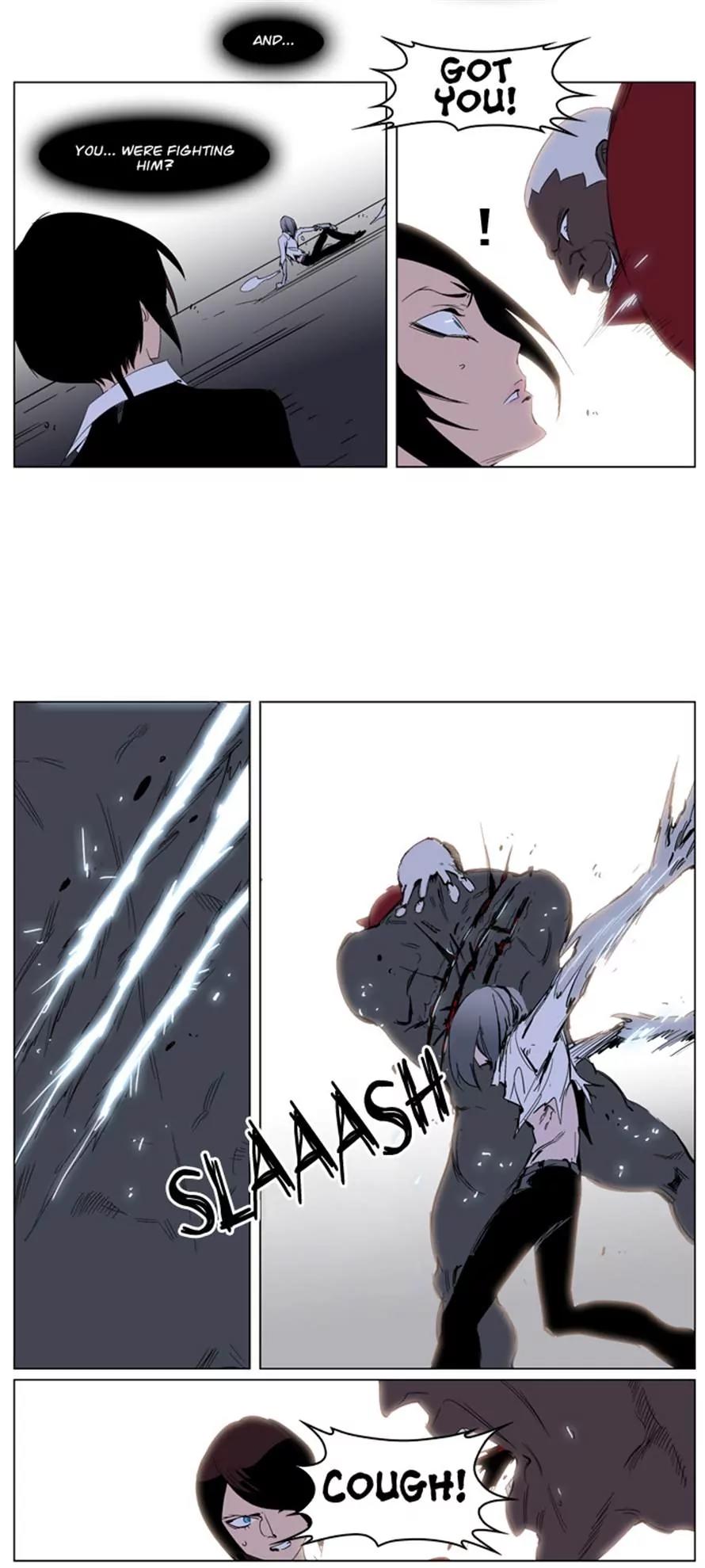 Noblesse Chapter 228 page 23 - Chapter 228: Ep.228