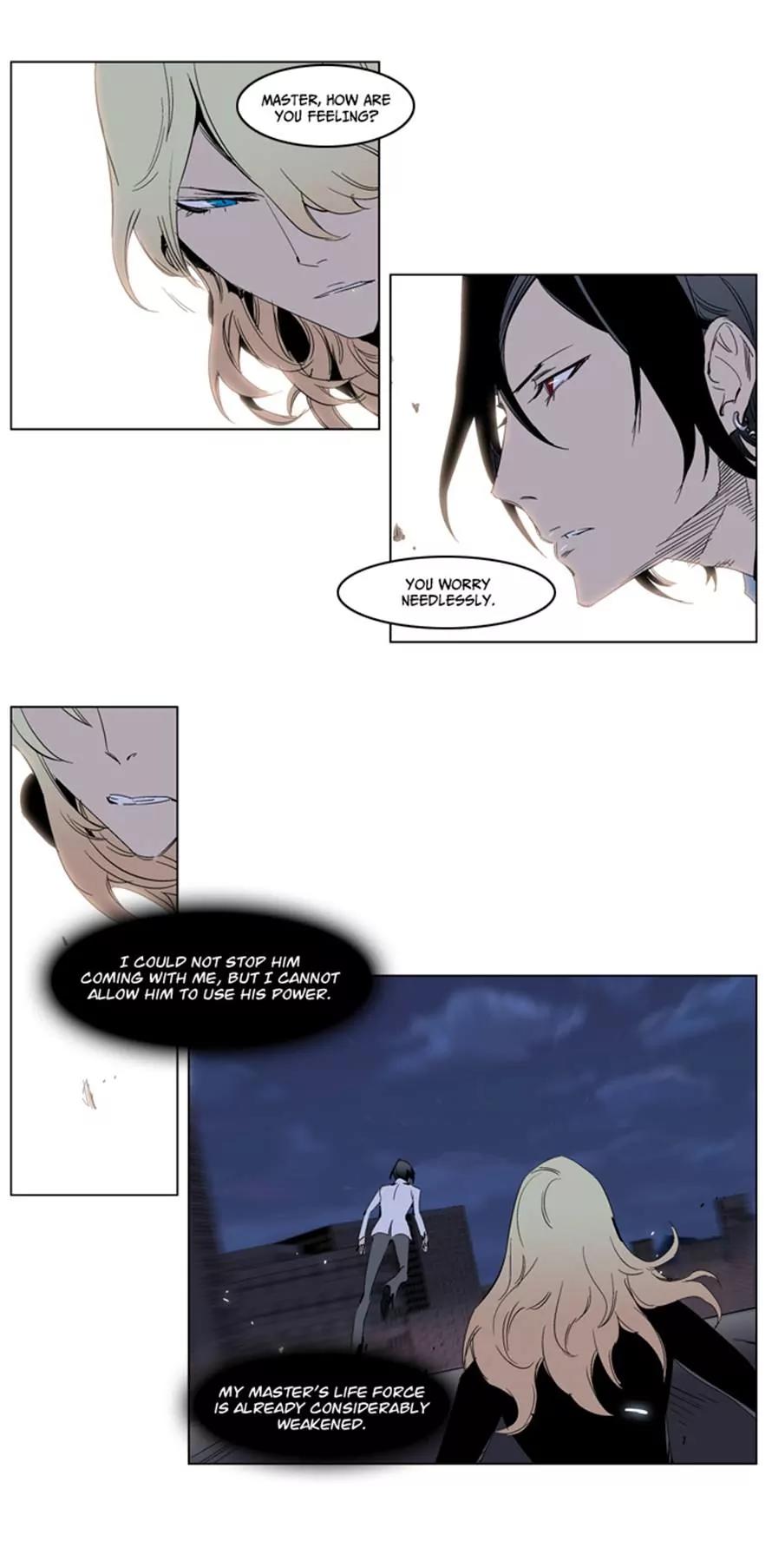 Noblesse Chapter 228 page 25 - Chapter 228: Ep.228