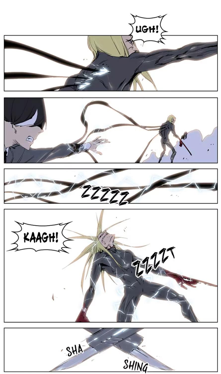 Noblesse Chapter 228 page 6 - Chapter 228: Ep.228