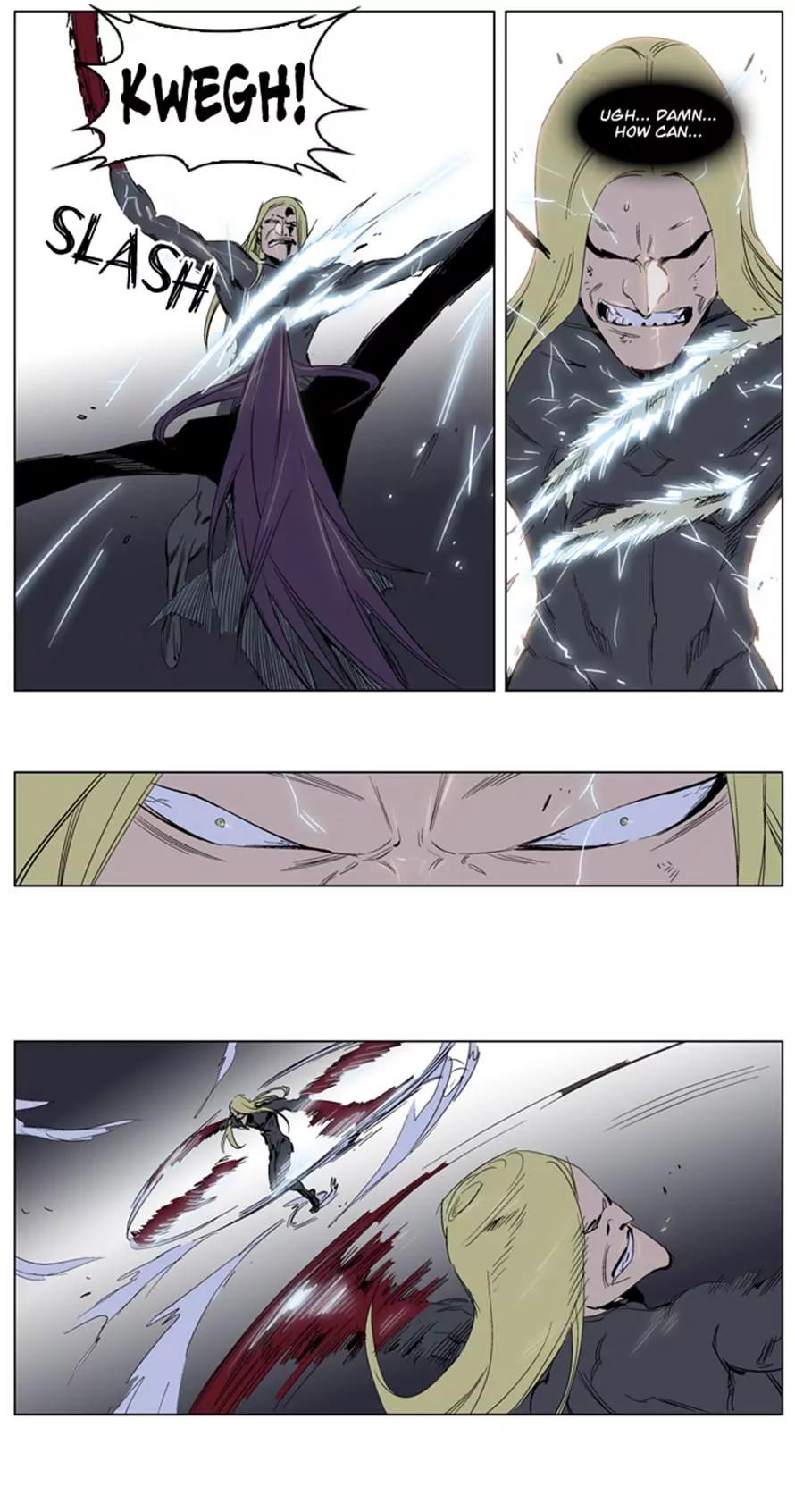 Noblesse Chapter 228 page 7 - Chapter 228: Ep.228