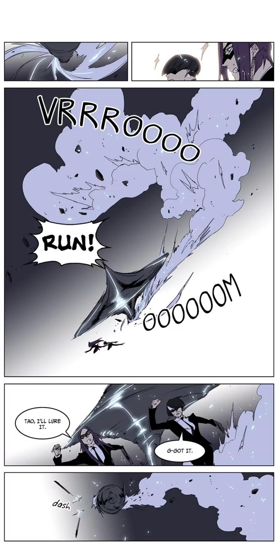 Noblesse Chapter 228 page 8 - Chapter 228: Ep.228