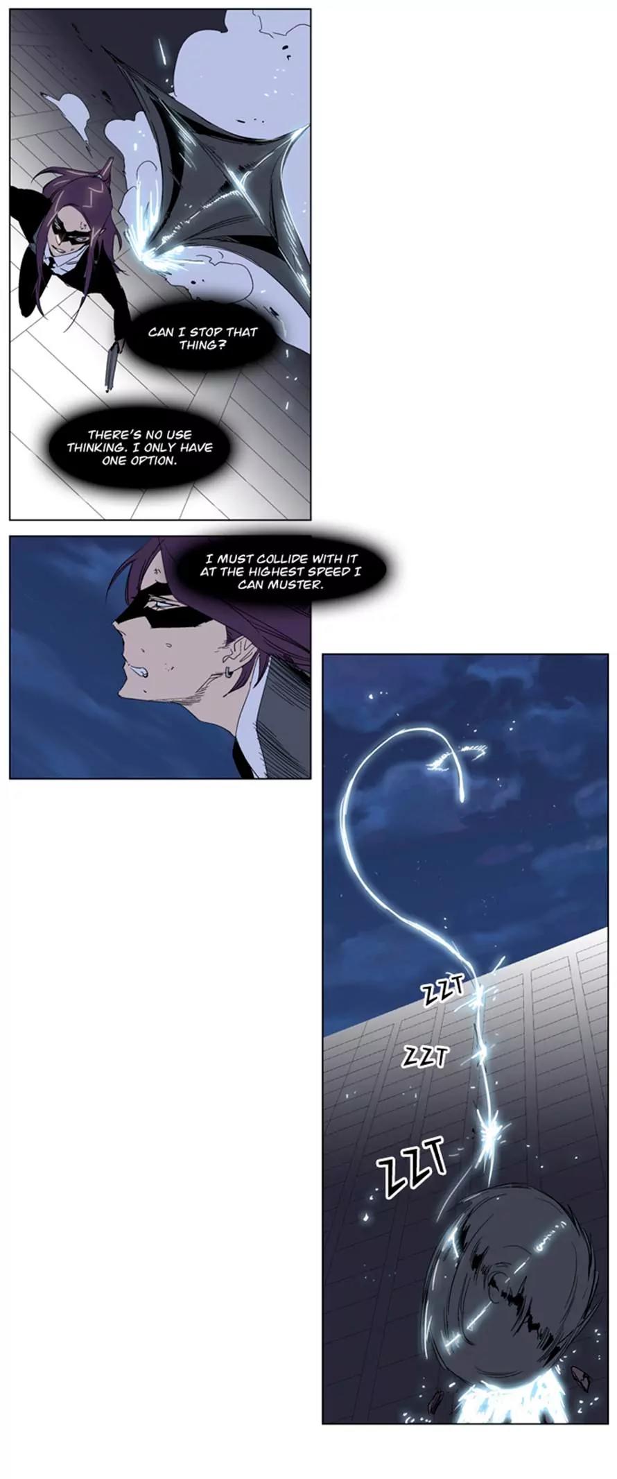 Noblesse Chapter 228 page 9 - Chapter 228: Ep.228