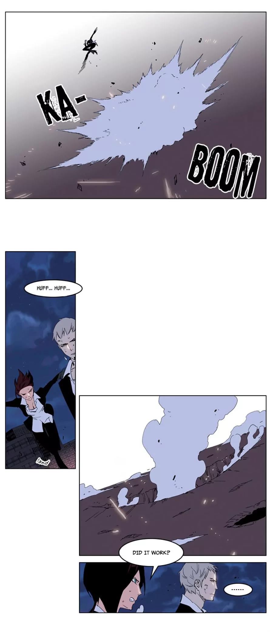 Noblesse Chapter 229 page 12 - Chapter 229: Ep.229