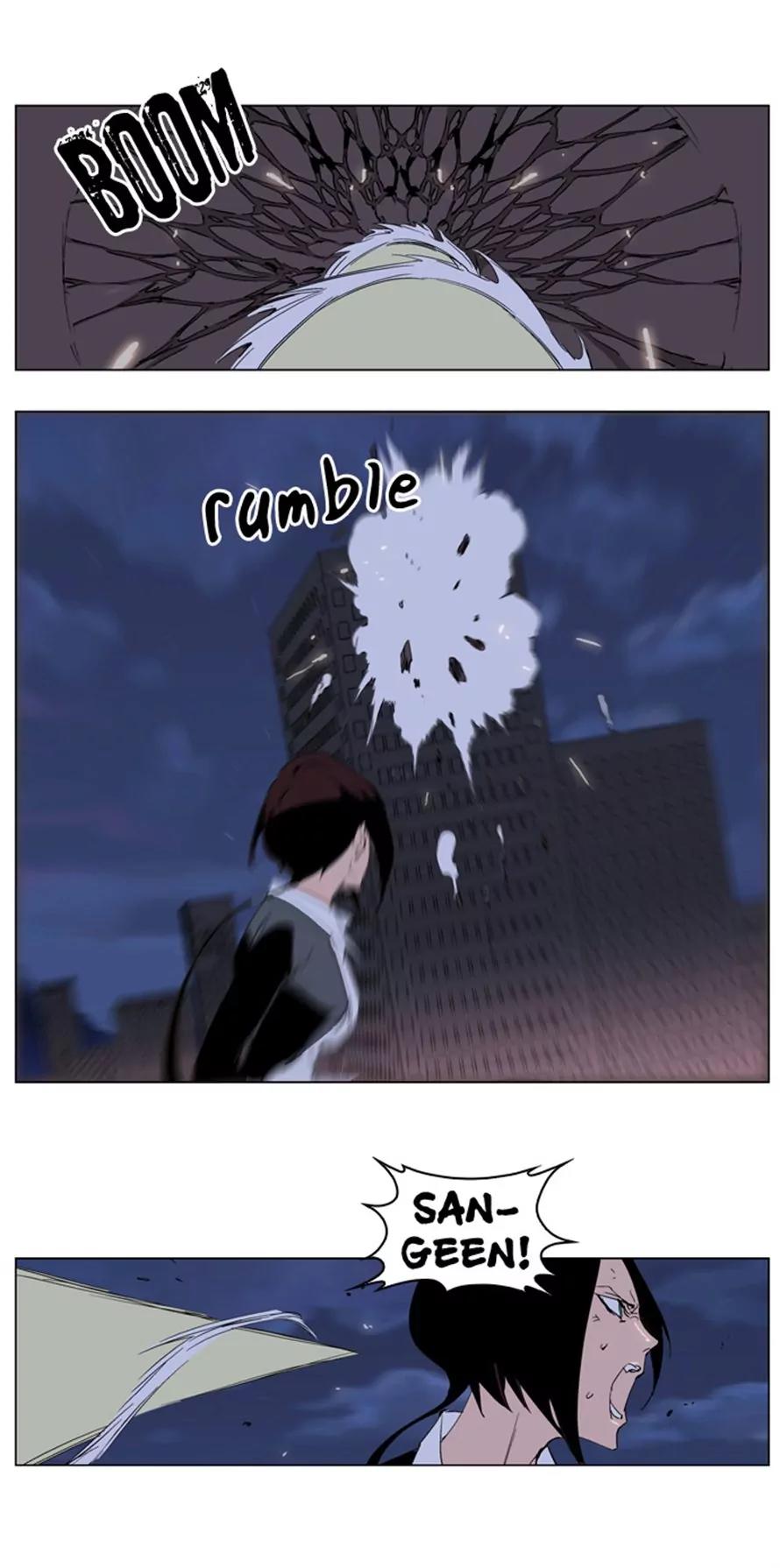 Noblesse Chapter 229 page 14 - Chapter 229: Ep.229