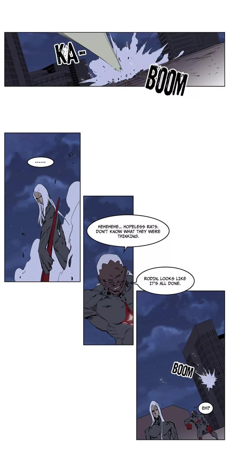 Noblesse Chapter 229 page 15 - Chapter 229: Ep.229