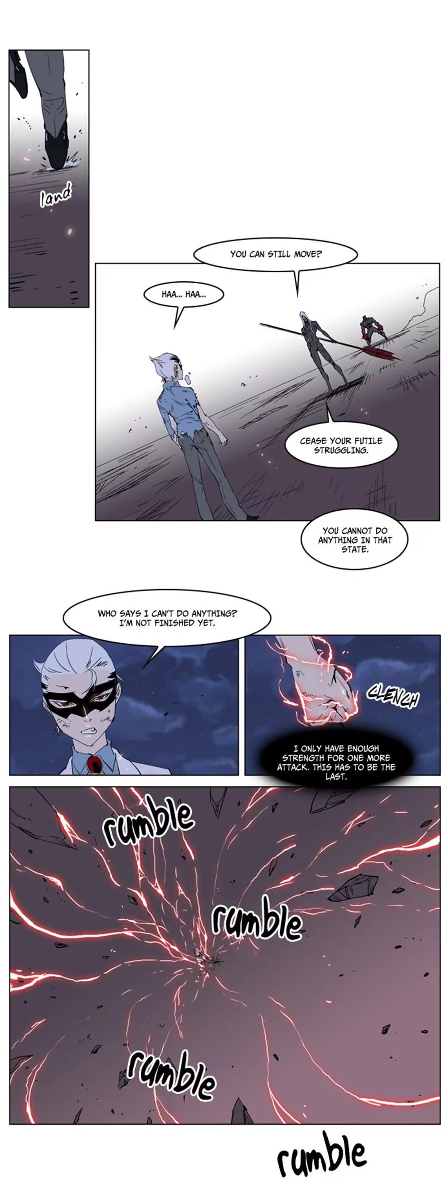 Noblesse Chapter 229 page 16 - Chapter 229: Ep.229