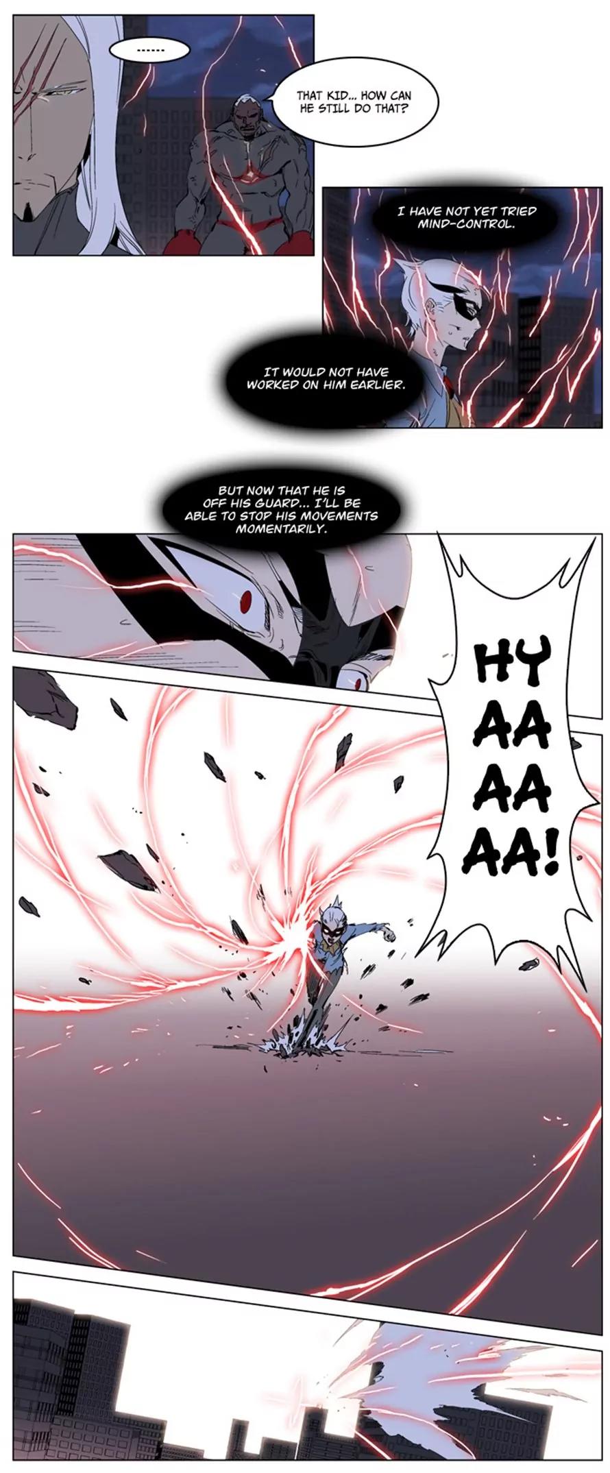 Noblesse Chapter 229 page 17 - Chapter 229: Ep.229