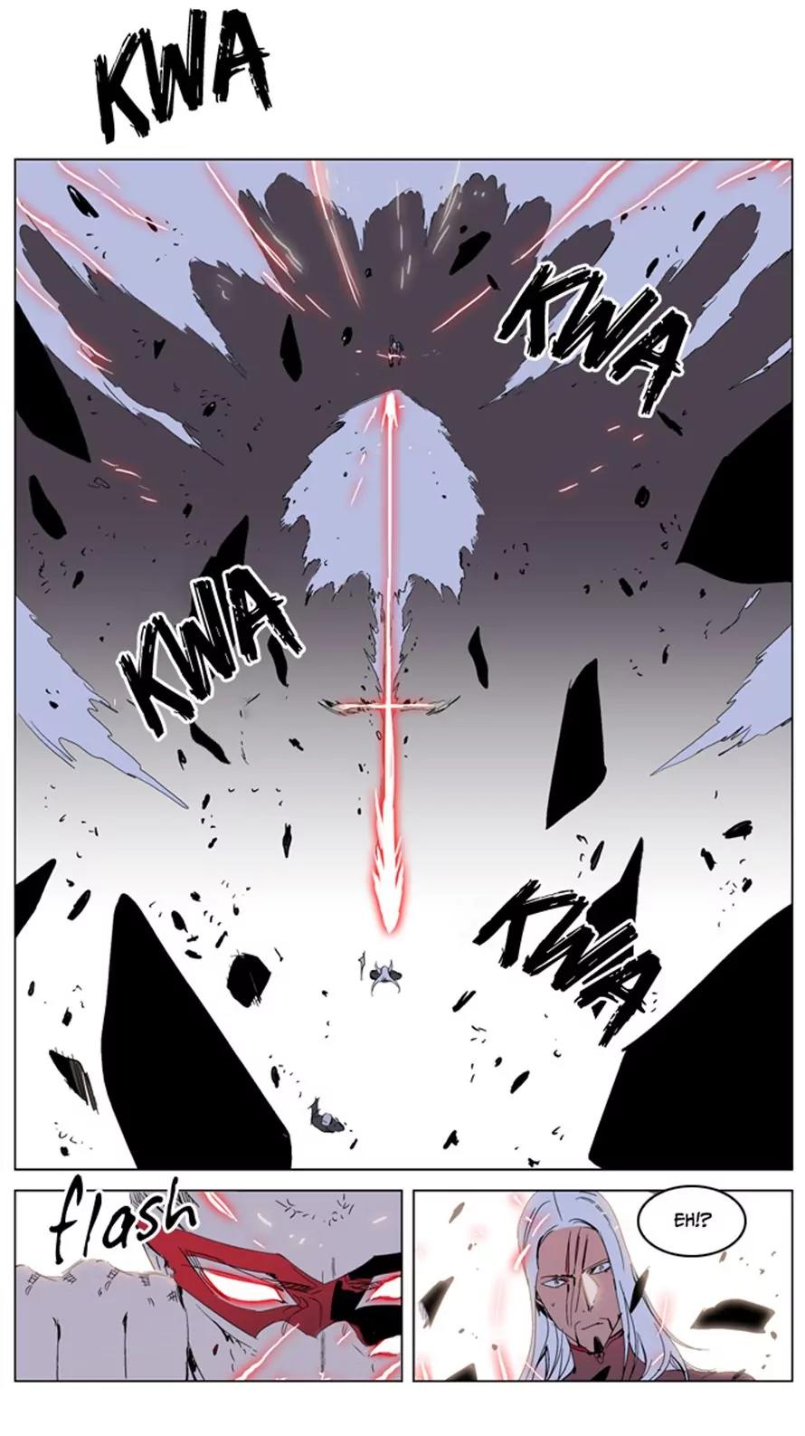 Noblesse Chapter 229 page 18 - Chapter 229: Ep.229