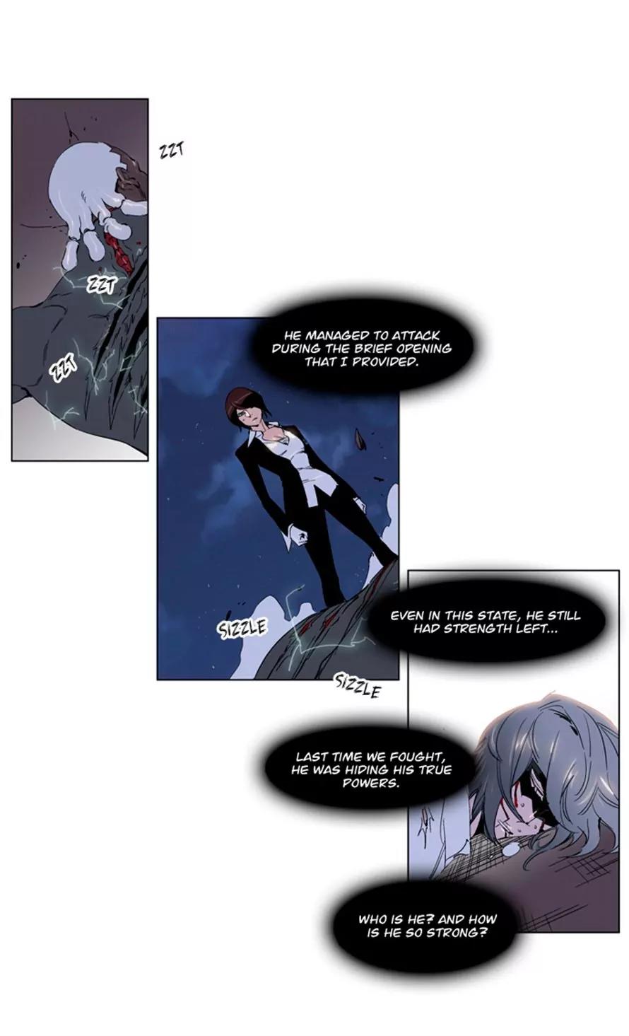 Noblesse Chapter 229 page 2 - Chapter 229: Ep.229