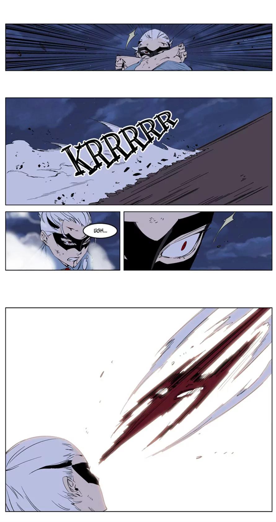 Noblesse Chapter 229 page 21 - Chapter 229: Ep.229
