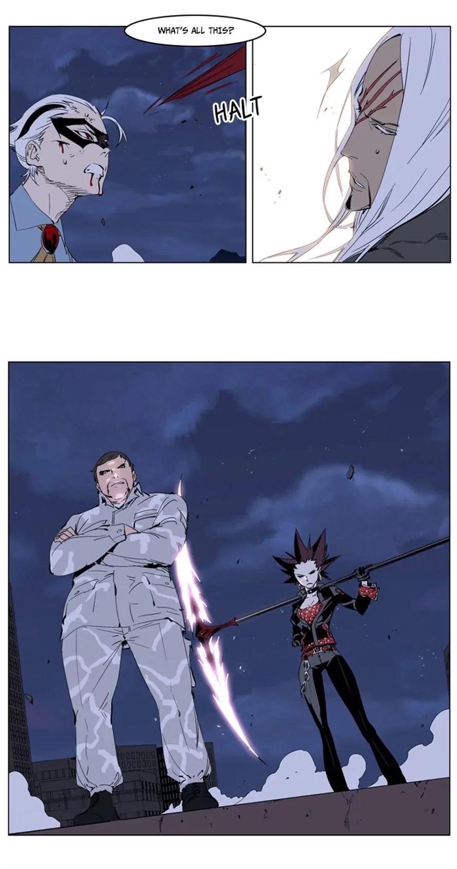 Noblesse Chapter 229 page 22 - Chapter 229: Ep.229