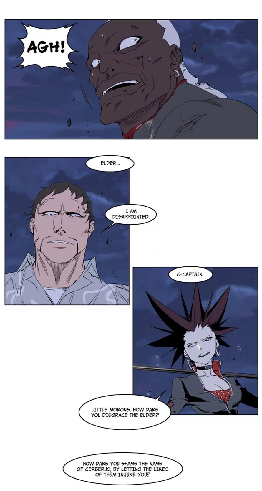 Noblesse Chapter 229 page 23 - Chapter 229: Ep.229