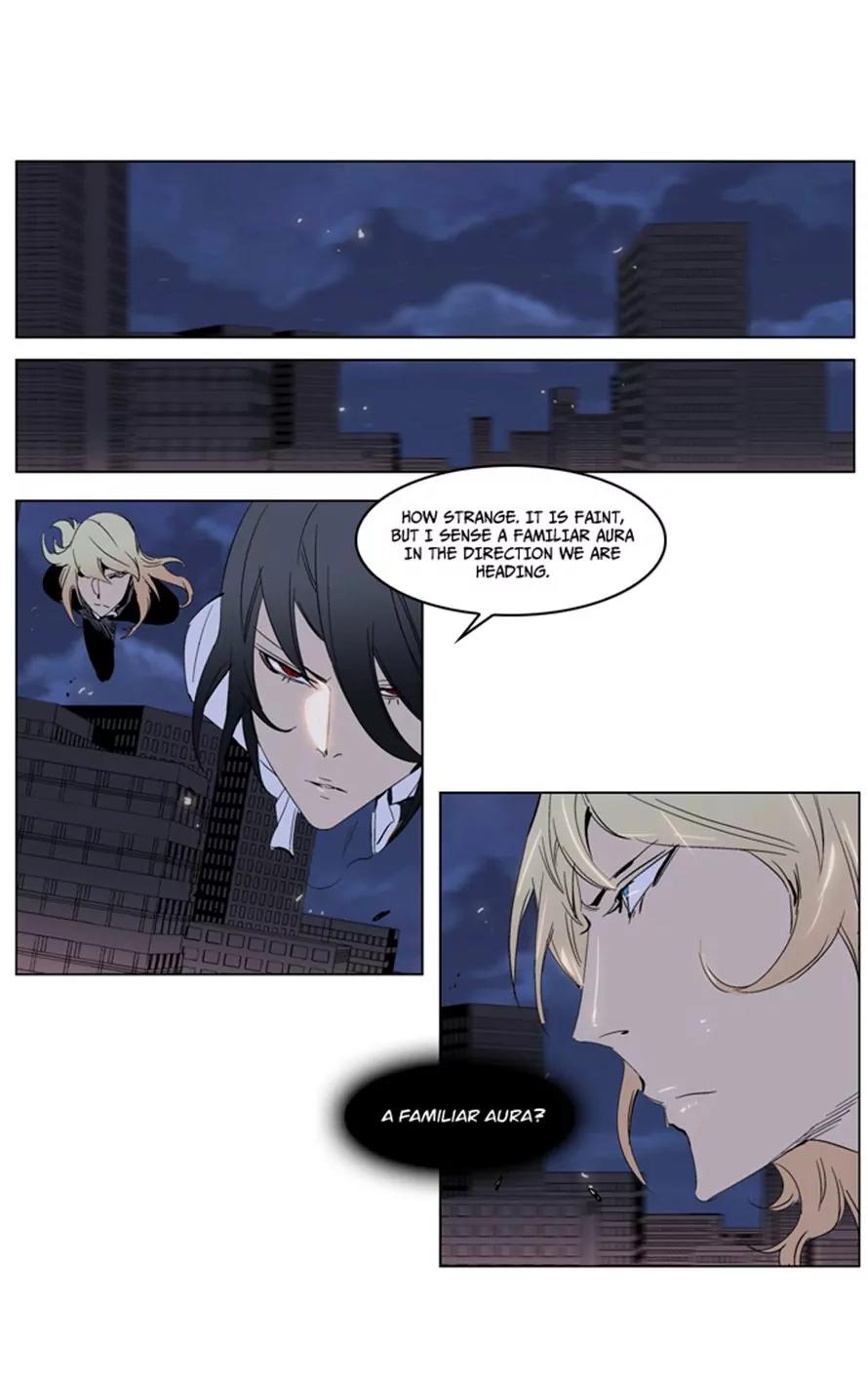 Noblesse Chapter 229 page 24 - Chapter 229: Ep.229