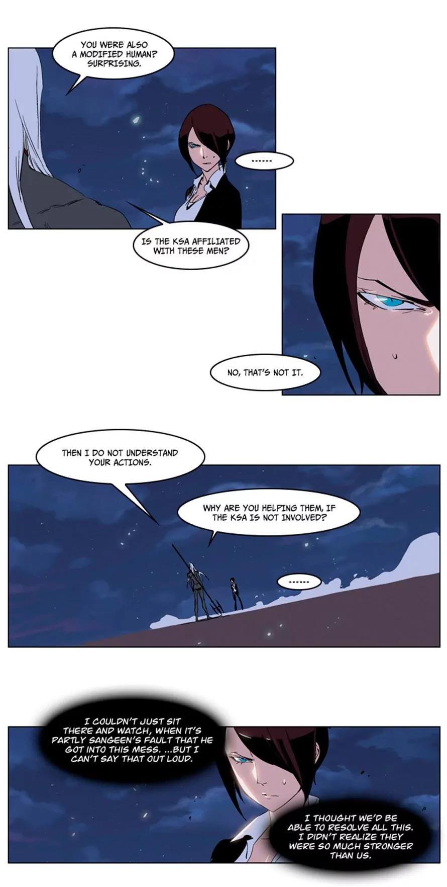 Noblesse Chapter 229 page 4 - Chapter 229: Ep.229