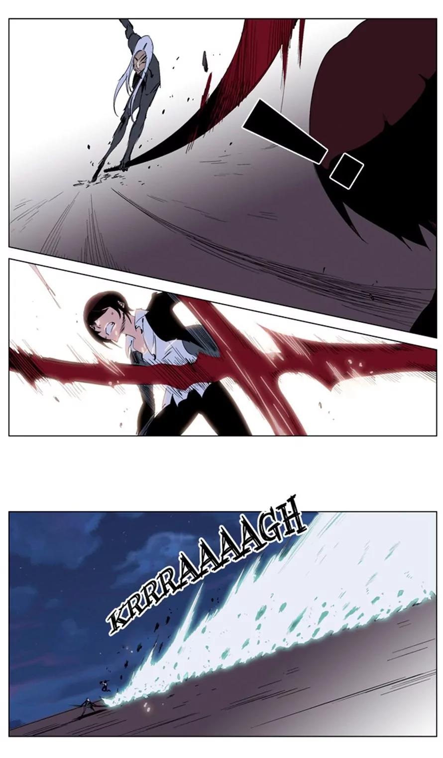 Noblesse Chapter 229 page 6 - Chapter 229: Ep.229