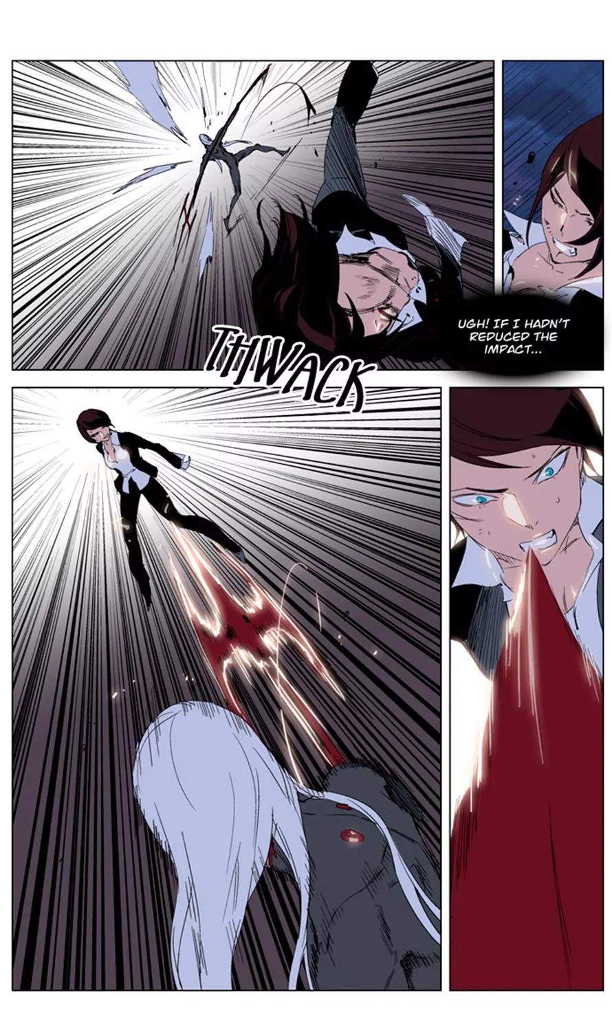 Noblesse Chapter 229 page 8 - Chapter 229: Ep.229