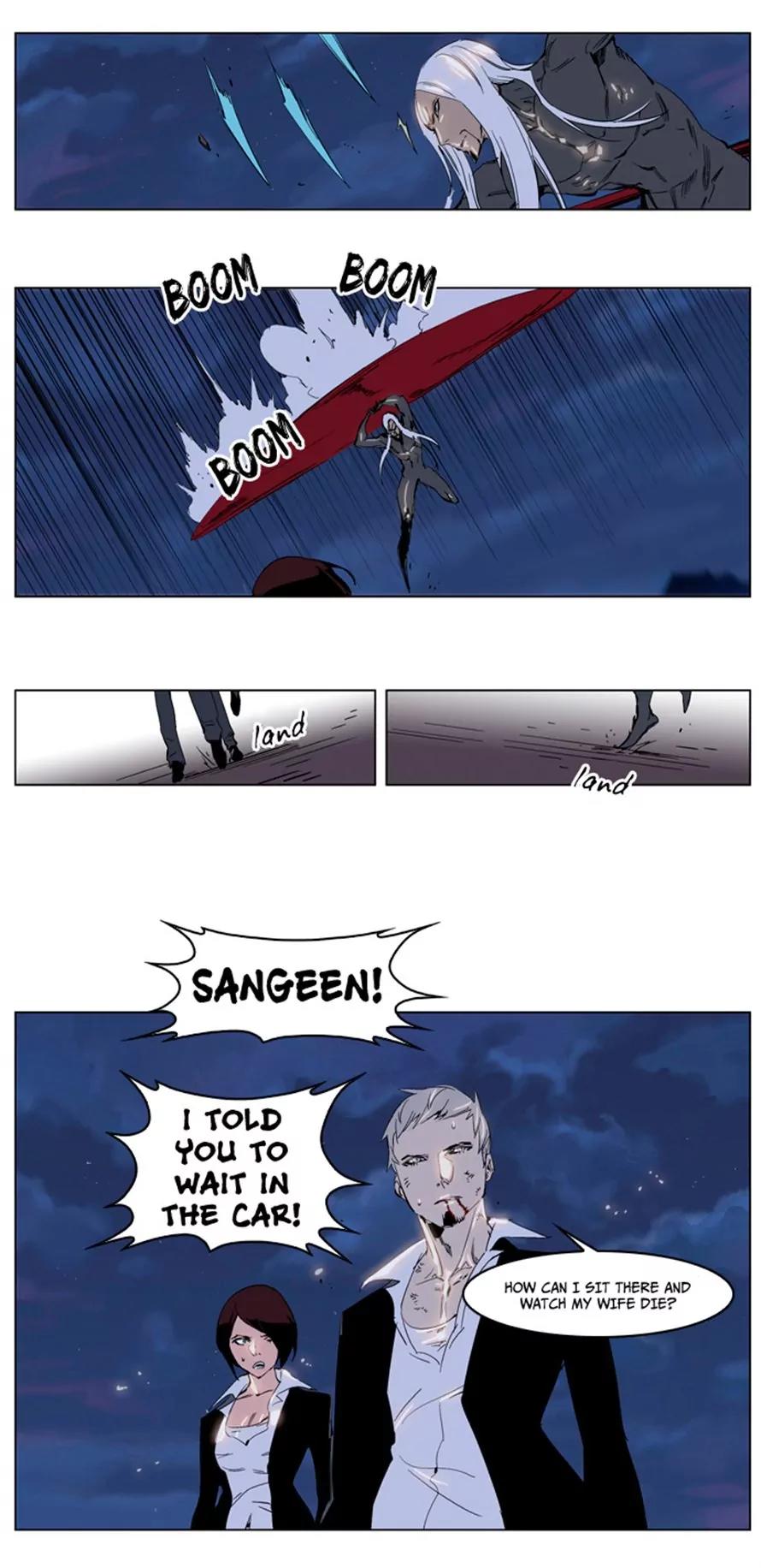 Noblesse Chapter 229 page 9 - Chapter 229: Ep.229