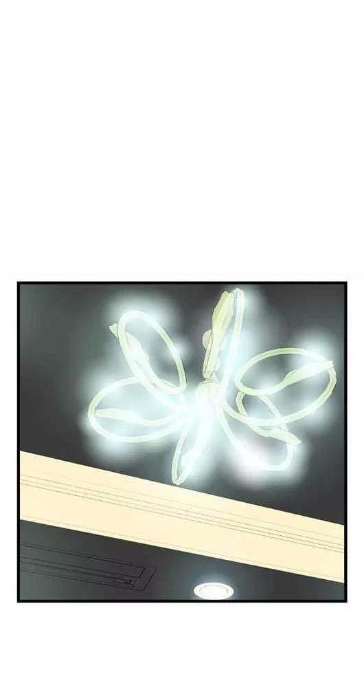 Noblesse Chapter 23 page 11 - Chapter 23: Ep.23