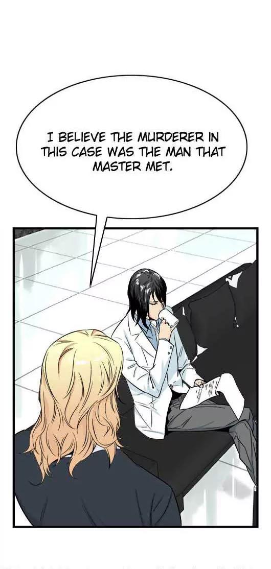 Noblesse Chapter 23 page 12 - Chapter 23: Ep.23