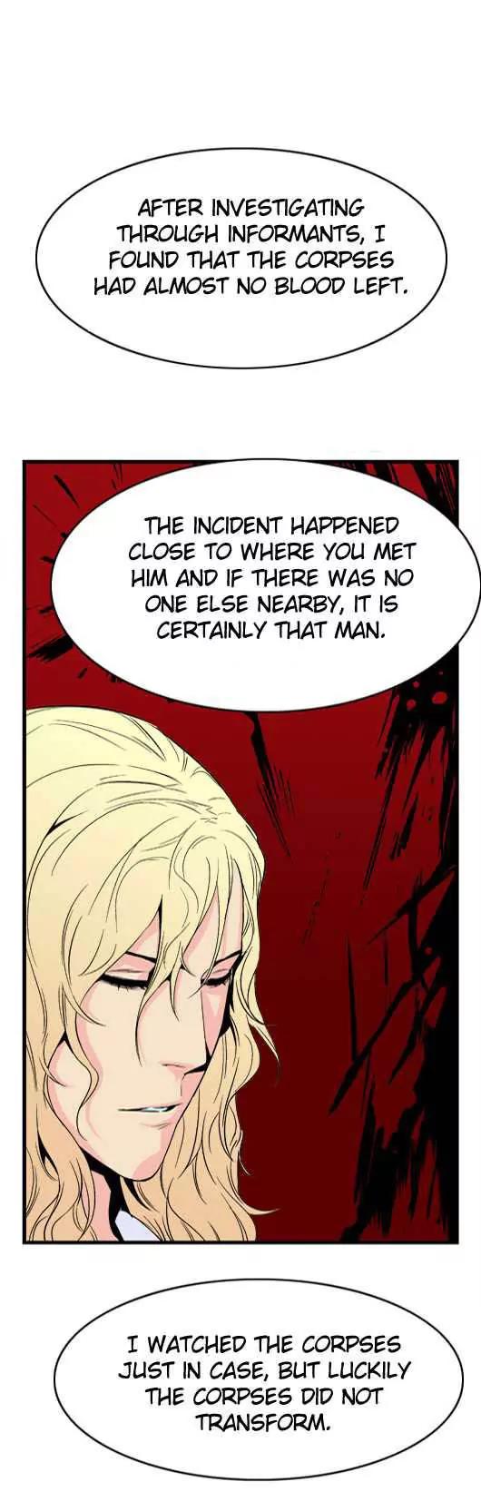 Noblesse Chapter 23 page 13 - Chapter 23: Ep.23