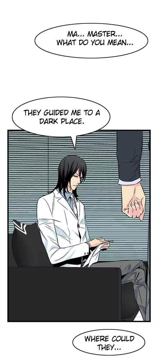 Noblesse Chapter 23 page 16 - Chapter 23: Ep.23