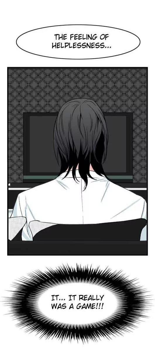 Noblesse Chapter 23 page 18 - Chapter 23: Ep.23