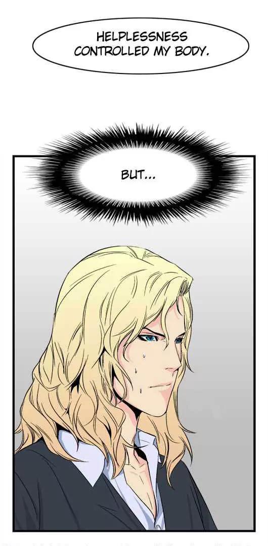 Noblesse Chapter 23 page 19 - Chapter 23: Ep.23